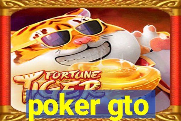 poker gto