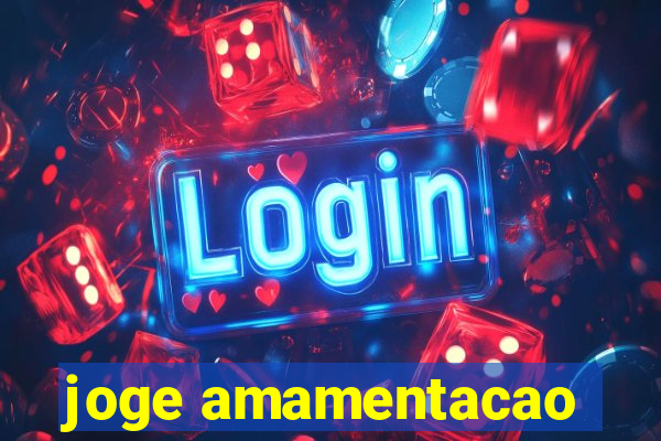 joge amamentacao