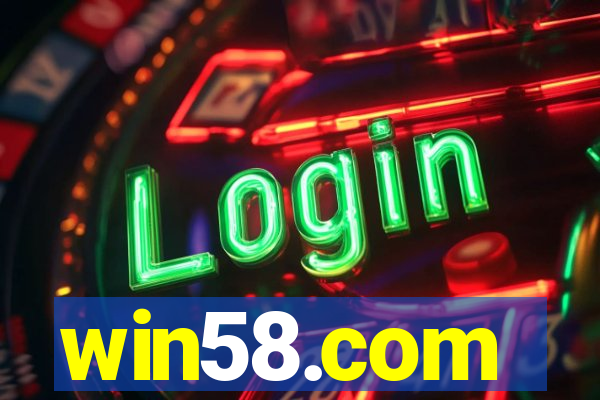 win58.com