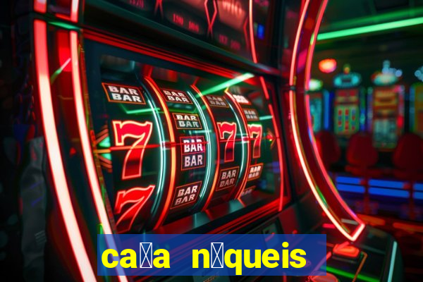 ca莽a n铆queis jogos gratis