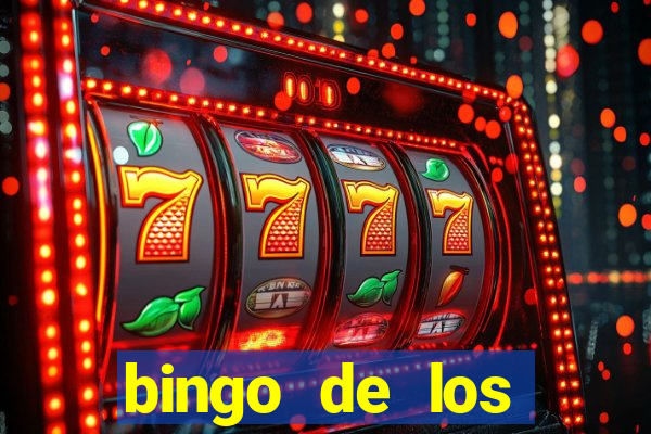 bingo de los amigos para imprimir