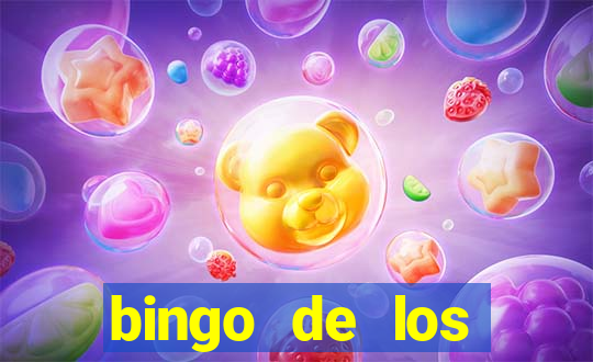 bingo de los amigos para imprimir