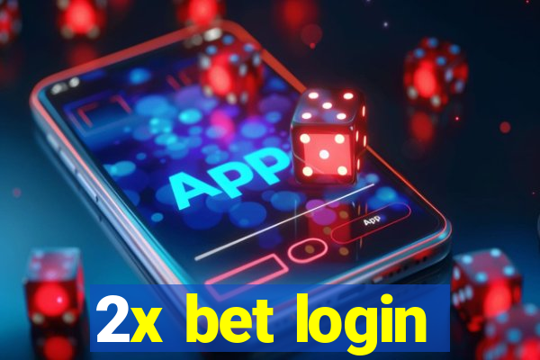 2x bet login