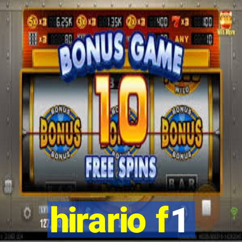 hirario f1