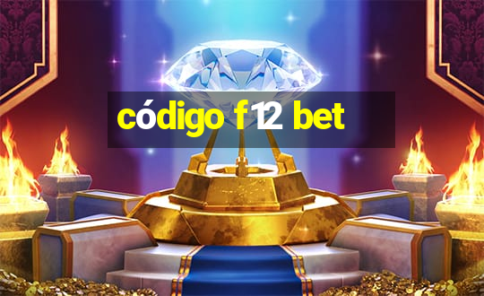 código f12 bet