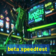 beta.speedtest