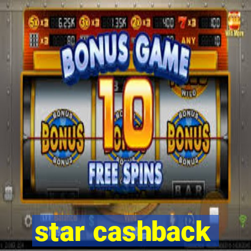 star cashback