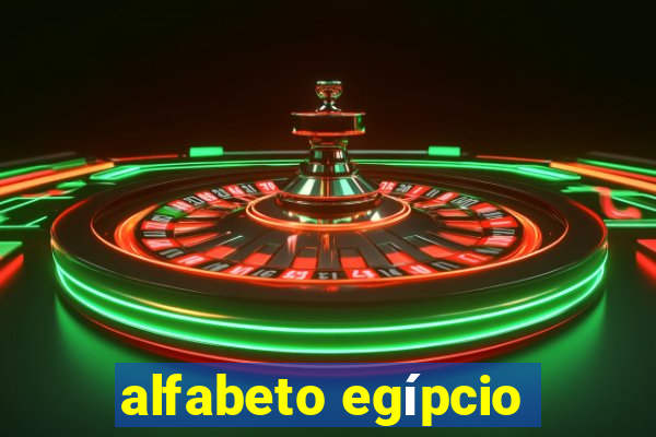 alfabeto egípcio