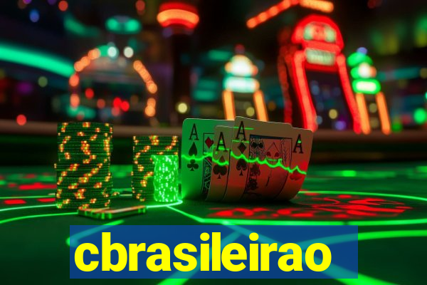 cbrasileirao