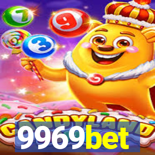 9969bet