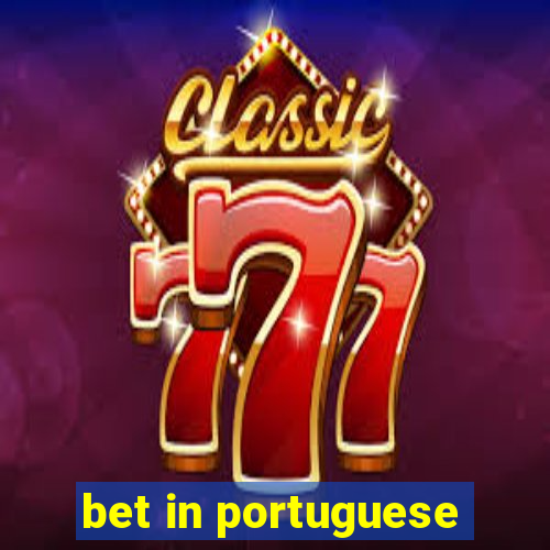 bet in portuguese