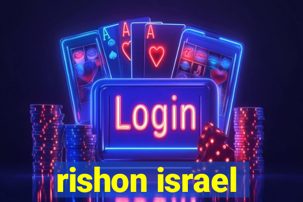 rishon israel