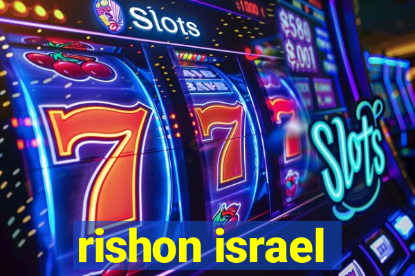 rishon israel