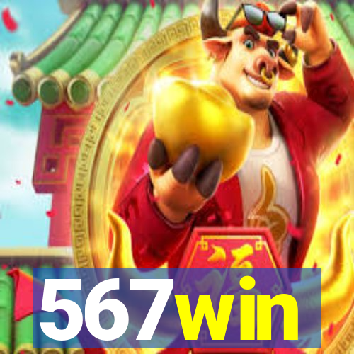 567win