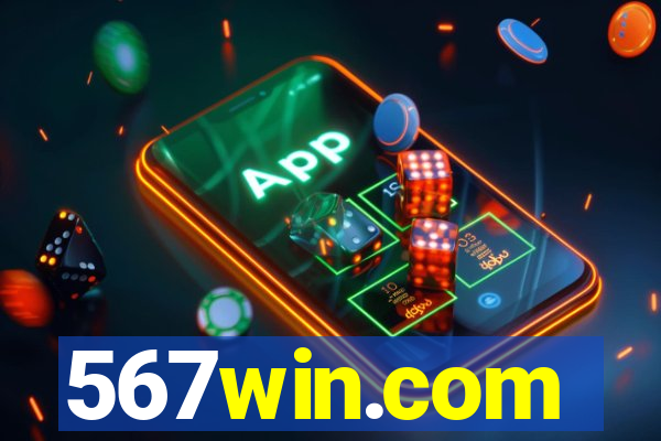 567win.com