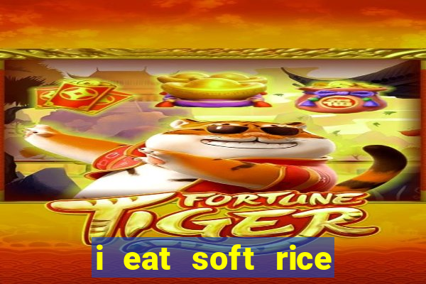 i eat soft rice in another world cap 1 pt br