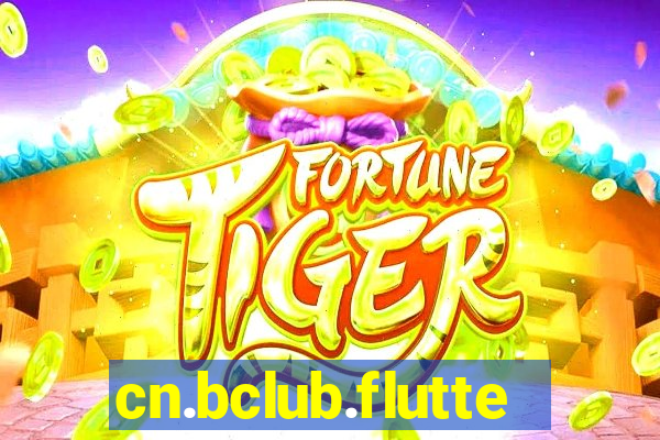 cn.bclub.flutter_eigfuns