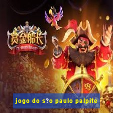 jogo do s?o paulo palpite