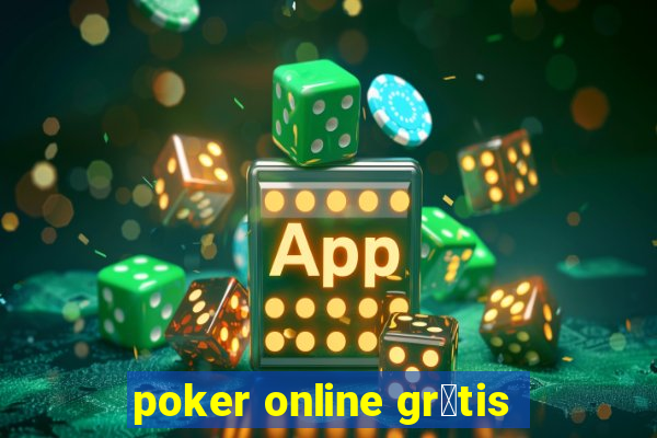 poker online gr谩tis