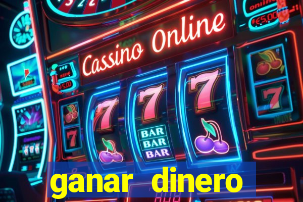 ganar dinero jugando bingo