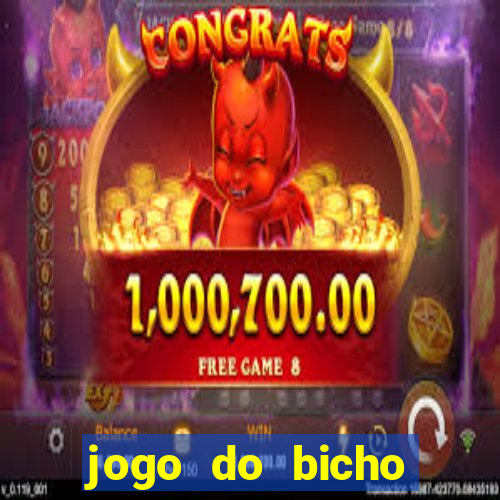 jogo do bicho online confiável