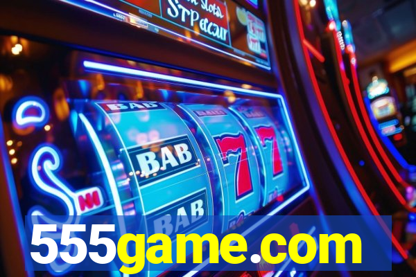 555game.com