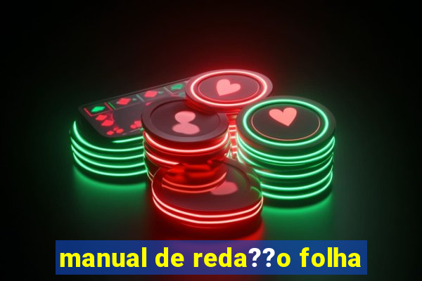 manual de reda??o folha