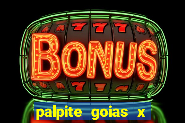 palpite goias x america mg