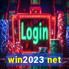 win2023 net