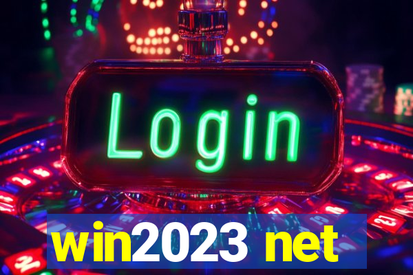 win2023 net