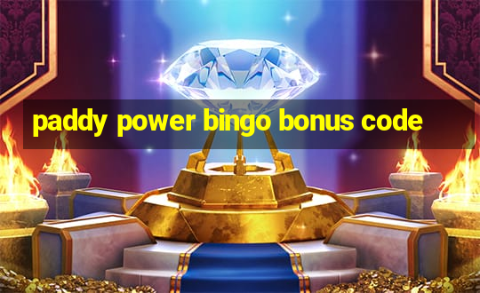 paddy power bingo bonus code