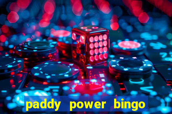 paddy power bingo bonus code