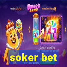 soker bet