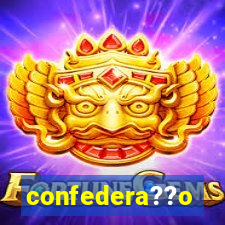 confedera??o brasileira de futebol jogos