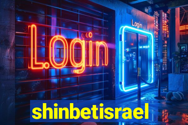 shinbetisrael