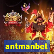 antmanbet