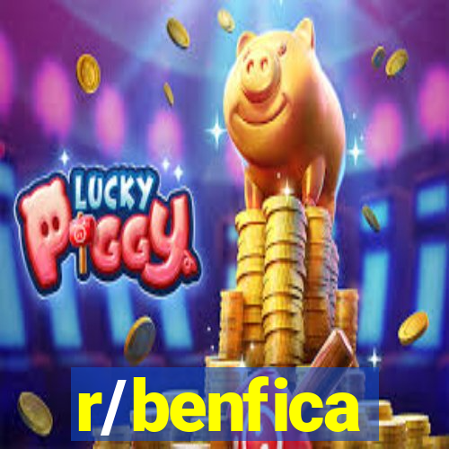 r/benfica