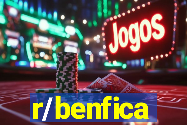 r/benfica