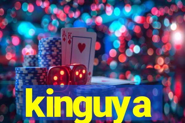 kinguya