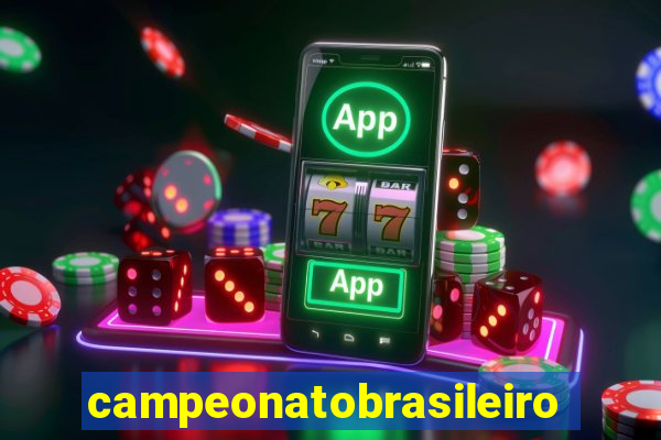 campeonatobrasileiro serie a