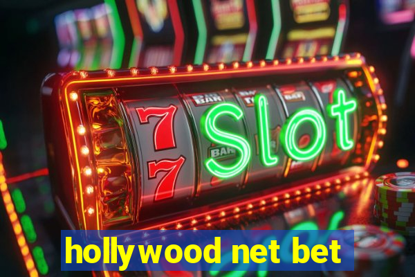 hollywood net bet