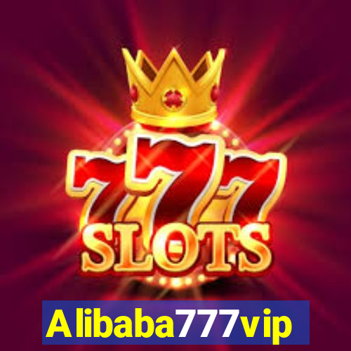 Alibaba777vip