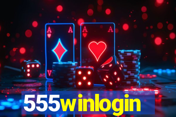 555winlogin