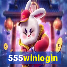 555winlogin