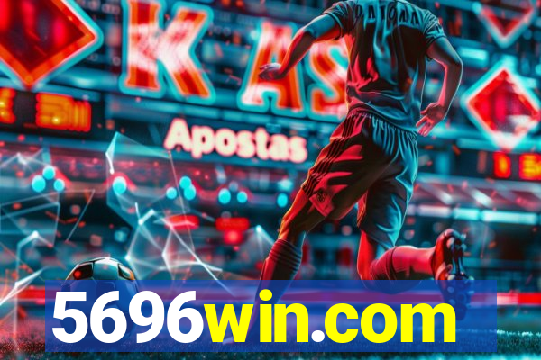 5696win.com