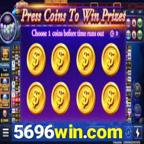 5696win.com