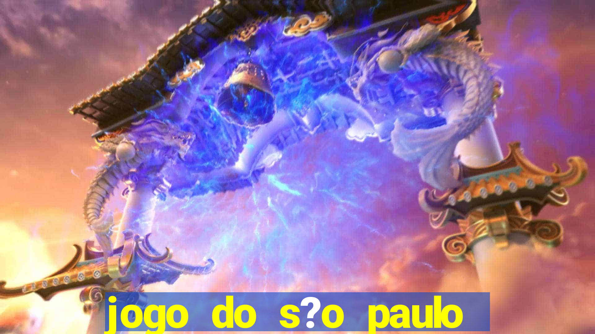 jogo do s?o paulo hoje vai passar onde