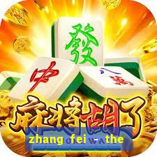 zhang fei - the abandoned son