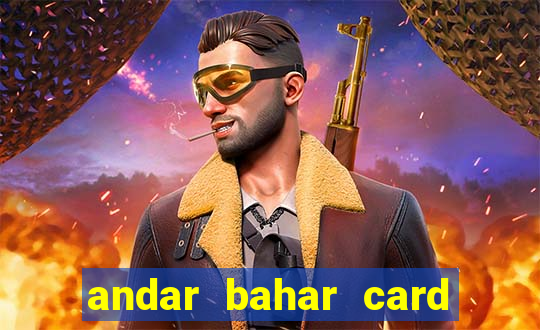 andar bahar card game online cash