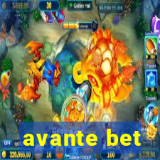 avante bet